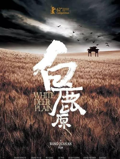本科毕业两本证书
