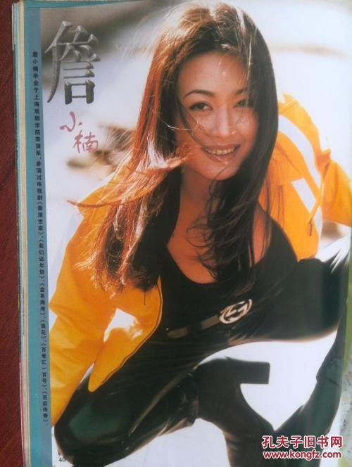 办理圣卢西亚签证
